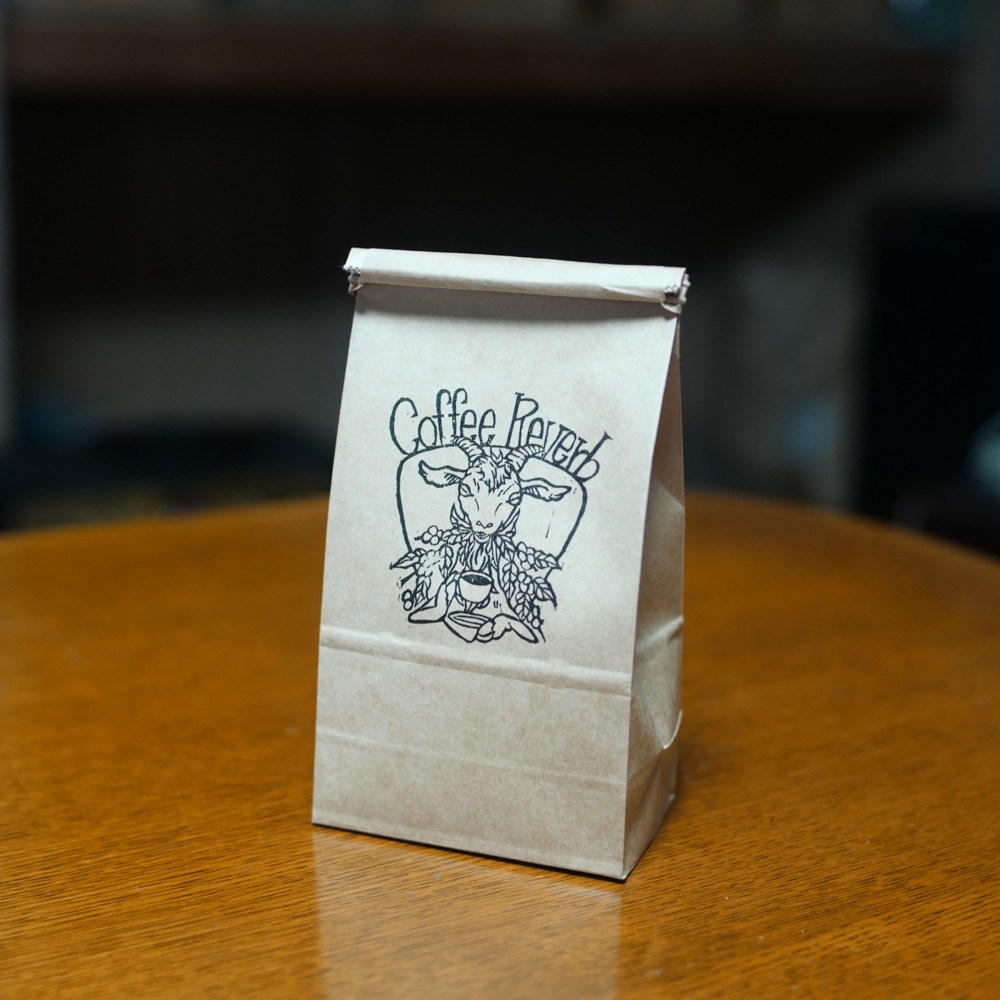 ロゴ入りワイヤー豆袋 200g用