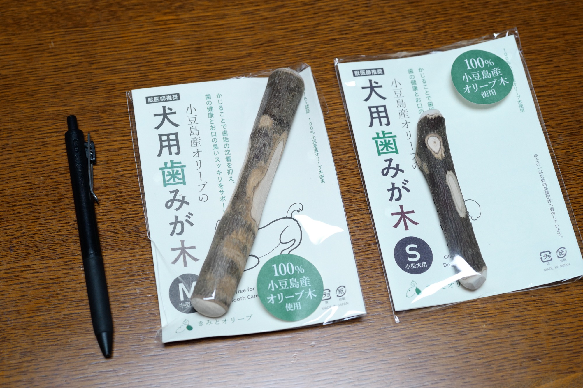 小豆島産オリーブの犬用歯みがき木(S 小型犬用)